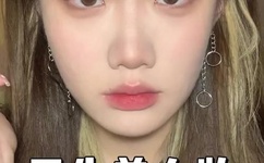 Chinese go to publc wc